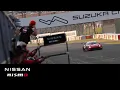 Download Lagu SUPER GT 2025 Rd.5(Suzuka) Digest | #23 MOTUL AUTECH Zが今季初優勝、#3 Niterra MOTUL Zが3位表彰台