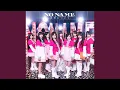 Download Lagu 希望について