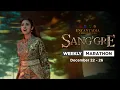Download Lagu Sang'gre: Weekly Marathon (December 22 - 26, 2025) | Encantadia Chronicles MP3