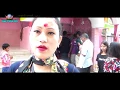 Download Lagu RAJDEVI MANDIR /Nepali Documentary of  rajdevi Temple ||   राजदेवी मन्दिर