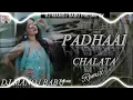 Lagu Padhaai chalata Bhojpuri song DJ remix DJ manoj Babu no 1