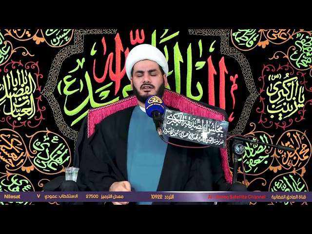 ⁣ثبات الاسلام،،الشيخ رائد الساعدي،،