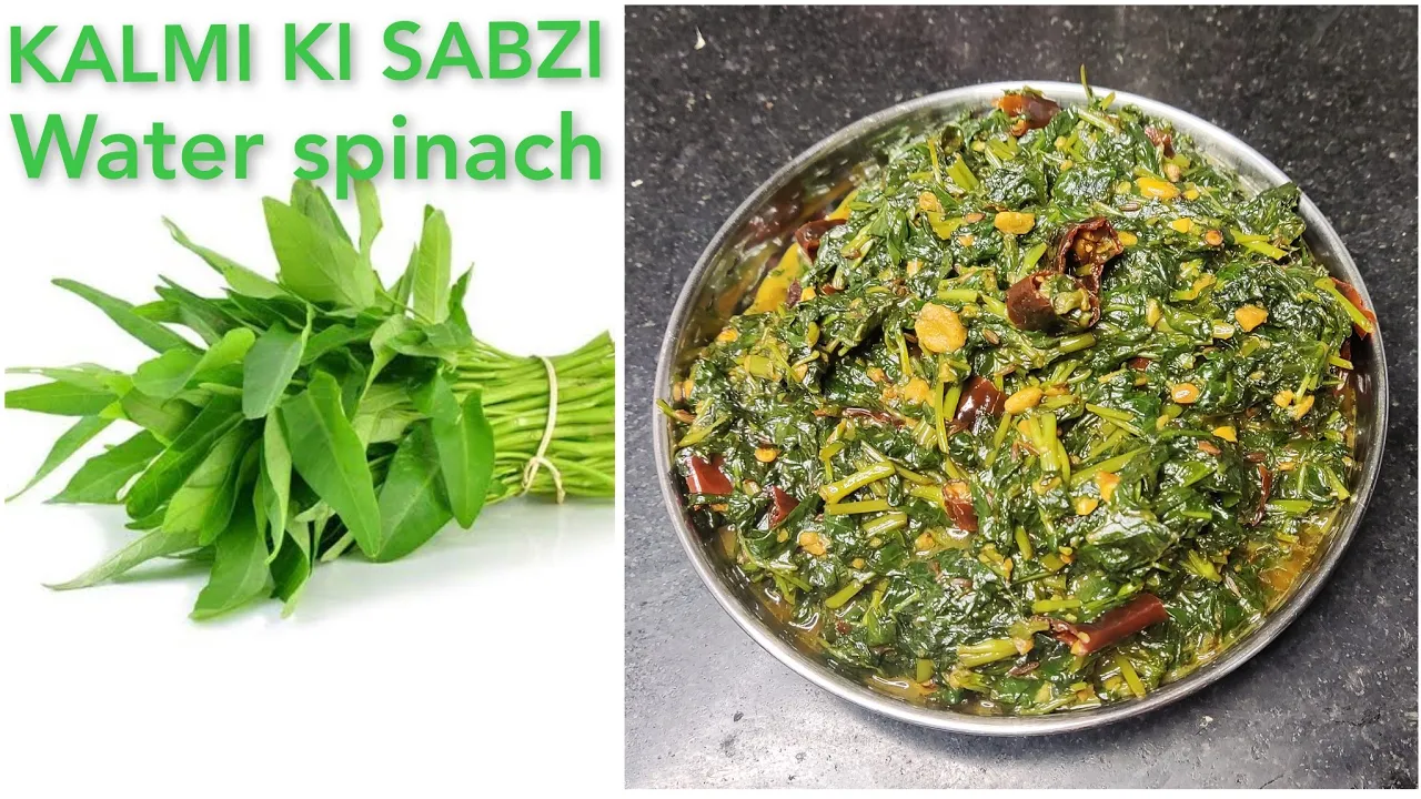 KALMI SAAG   WATER SPINACH EASY AND QUICK #waterspinach