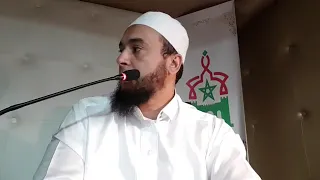 موعظة مطولة ورقية لعاشق الزنا ومهيج الشهوات الرقية الشرعية الراقي المغربي نعيم ربيع 