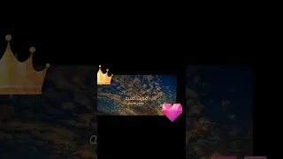 رجب حوش صحبك عني بدون موسيقى 