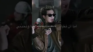 اغنية     الجديده    مترجمة عربي            دندنها