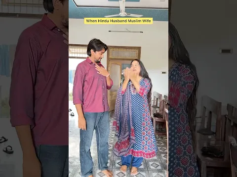 When Hindu Husband Muslim wife 😂 #shorts #viral #explorepage