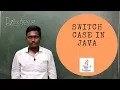 SWITCH CASE IN JAVA IN TELUGU JAVA