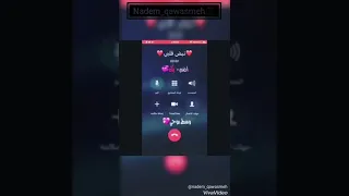 نبض قلبي  نبض قلبي