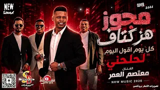                                                                                         دندنها