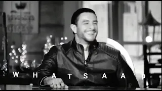 حالات واتس مهرجانات2021 افرح ياشر انا بره وعلي الاسفلت احمد الفيشاوي  حالات واتس مهرجانات2021 افرح ياشر انا بره وعلي الاسفلت احمد الفيشاوي