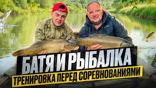 ПОДГОТОВКА К СОРЕВНОВАНИЯМ