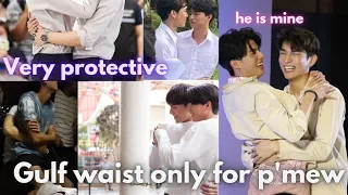 Download gulf waist exist only for P'mew 🌻☀️ (mewsuppasit Gulfkanawut ) MP3