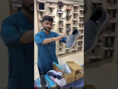 0312-8758762 | My Foot Boot