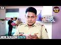 Lagu #chandigarh Crime | Crime Exposed | Crime Patrol | New Season #truestory