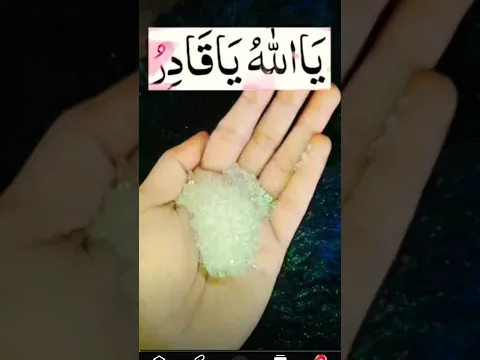 🤲🧕👍👌❤️♥️💕✨✨✨