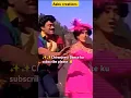 Download Lagu #chiranjeevi #telugusongs #Shorts #short view #music #entertainment @mega star