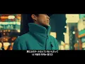 君のまま(너 그대로) - 百足 & 韻マン 가사(한글자막)