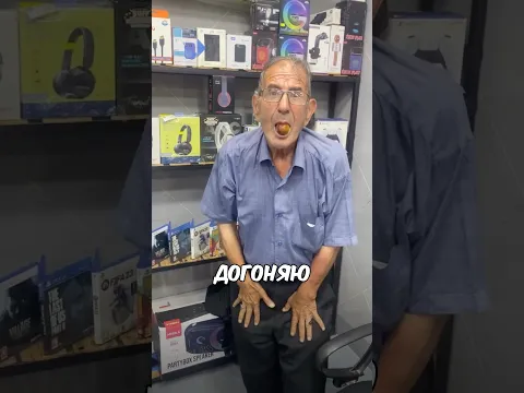 Дед спавнит БЕСКОНЕЧНЫЕ помидоры👴🏼