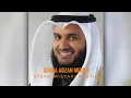 Download Lagu Adzan Merdu Misyari Rasyid Yang Sangat POPULER