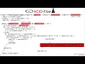 Vulns1001 03 Heap Buffer Overflow CVE-2020-11901 1 02 ACID Flow