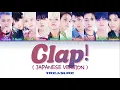 Download Lagu TREASURE 트레저 \