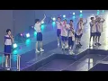 Download Lagu INTO1 - See You [INTO1_GROWNUPINBKKD1]