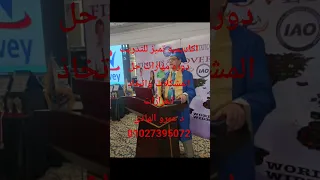 اكاديميه تميز تقدم دوره مهارات حل المشكلات واتخاذ القرارات 