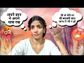 Download Lagu मेरी माँ बाप के बारे में कुछ भी comments करने की जरूरत नहीं है @Designerpriyadahiya 