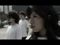 Yours Not Mine - Willowake