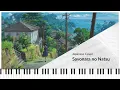 Download Lagu 『Sayonara no natsu』From up on Poppy Hill - Japanese Ghibli Cover Vocal+Piano (With aFlowerSmiles)