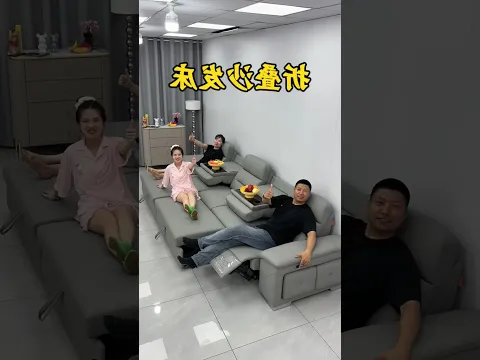 Unique Sofa 🤯💔New Viral Gadgets Smart Appliances Kitchen Utensils/ Home Inventions #shorts