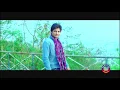 Download Lagu Dhima Dhima Chatira Spandan | Emotional Love Song | Super Hit film Idiot | Babusan, Riya