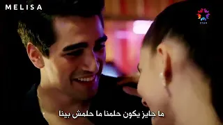 إليسا  ساعات  فريد وسيران  دندنها