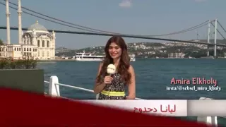 لقاء خاص مع أبطال مسلسل رائحة الفراولة  دندنها