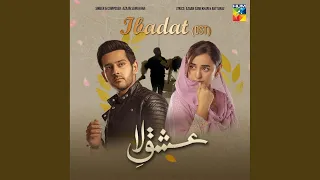 ibadat ishq e laa 
