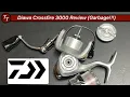 Diawa Crossfire 3000 Review GARBAGE