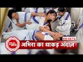 Download Lagu Yeh Rishta Kya Kehlata Hai: Abhira Finally Breaks Her Silence \u0026 Teach Jalebi Bai a Lesson in Jail |