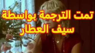                                     مترجمة دندنها