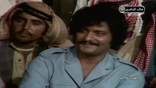 مسلسل الغدير الحلقة 12 HD 