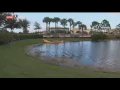 Plans unveiled for expanded Gulf Coast Medical Center