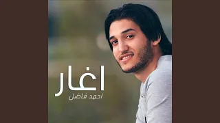       دندنها