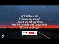 Adele - Chasing Pavements (Lyrics)