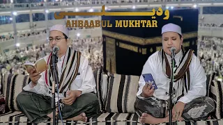 Download Spesial untuk jamaah haji Waddili - Ahbaabul Mukhtar MP3