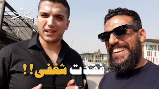 هل فقدت شغفي؟!!