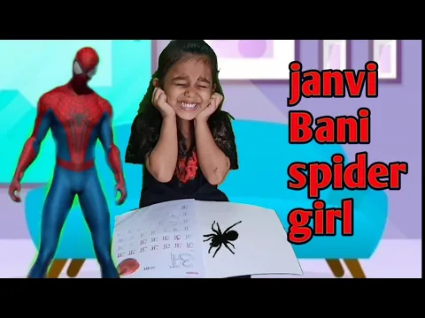 Janvi spider girl | kids short stories | megical stories for kids | Jojo janvi gurjar