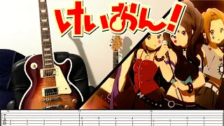 Download [TABS] K-ON!【Hikari】[DEATH DEVIL] Guitar Cover MP3