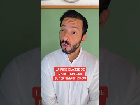 POV : La Pire classe de France spécial SUPER SMASH BROS 😂