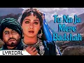Download Lagu Tu Naja Mere Badshah - Khuda Gawah | Amitabh Bachchan | Sridevi | Ek Wada Tod Ke Ek Vade Ke Liye