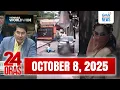 Download Lagu 24 Oras Express: October 08, 2025 [HD]